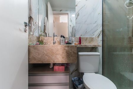 Apartamento para alugar com 55m², 2 quartos e 1 vaga Apartamento para alugar com 55m², 2 quartos e 1 vagaBanheiro da Suíte