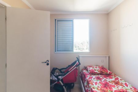 Apartamento para alugar com 55m², 2 quartos e 1 vaga Apartamento para alugar com 55m², 2 quartos e 1 vagaQuarto 2