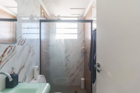 Apartamento para alugar com 55m², 2 quartos e 1 vaga Apartamento para alugar com 55m², 2 quartos e 1 vagaBanheiro