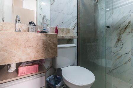 Apartamento para alugar com 55m², 2 quartos e 1 vaga Apartamento para alugar com 55m², 2 quartos e 1 vagaBanheiro da Suíte