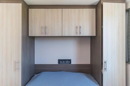 Apartamento para alugar com 55m², 2 quartos e 1 vaga Apartamento para alugar com 55m², 2 quartos e 1 vagaQuarto 1 - Suíte