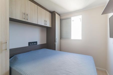 Apartamento para alugar com 55m², 2 quartos e 1 vaga Apartamento para alugar com 55m², 2 quartos e 1 vagaQuarto 1 - Suíte