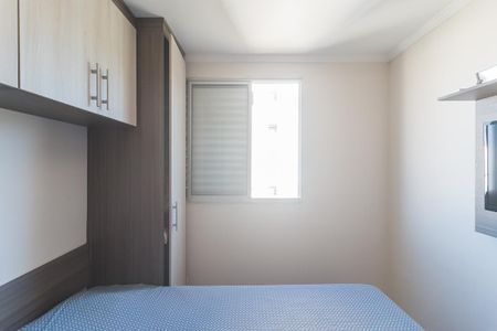 Apartamento para alugar com 55m², 2 quartos e 1 vaga Apartamento para alugar com 55m², 2 quartos e 1 vagaQuarto 1 - Suíte