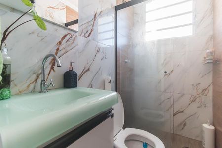 Apartamento para alugar com 55m², 2 quartos e 1 vaga Apartamento para alugar com 55m², 2 quartos e 1 vagaBanheiro