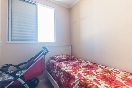 Apartamento para alugar com 55m², 2 quartos e 1 vaga Apartamento para alugar com 55m², 2 quartos e 1 vagaQuarto 2