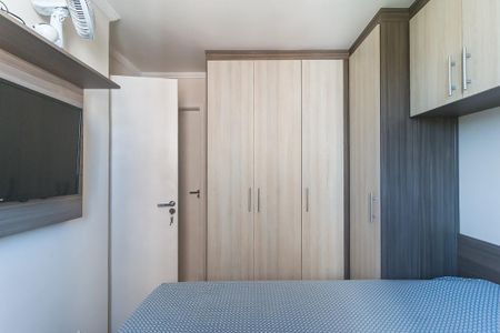Apartamento para alugar com 55m², 2 quartos e 1 vaga Apartamento para alugar com 55m², 2 quartos e 1 vagaQuarto 1 - Suíte