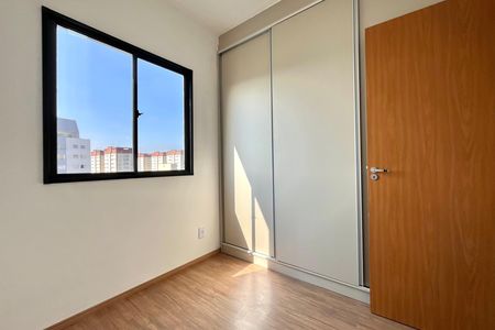Apartamento para alugar com 36m², 2 quartos e sem vaga Apartamento para alugar com 36m², 2 quartos e sem vagaQuarto 1