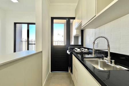 Apartamento para alugar com 36m², 2 quartos e sem vaga Apartamento para alugar com 36m², 2 quartos e sem vagaCozinha