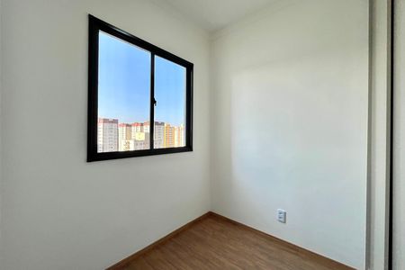Apartamento para alugar com 36m², 2 quartos e sem vaga Apartamento para alugar com 36m², 2 quartos e sem vagaQuarto 2