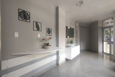 Apartamento para alugar com 58m², 3 quartos e 1 vaga Apartamento para alugar com 58m², 3 quartos e 1 vagaHall de entrada