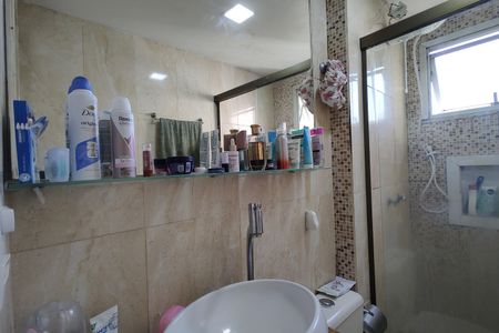 Apartamento para alugar com 58m², 3 quartos e 1 vaga Apartamento para alugar com 58m², 3 quartos e 1 vagaBanheiro Social