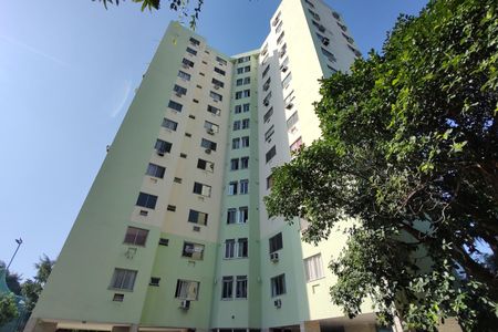 Apartamento para alugar com 58m², 3 quartos e 1 vaga Apartamento para alugar com 58m², 3 quartos e 1 vagaFachada do bloco