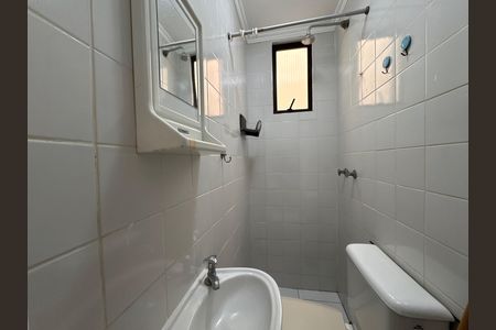 Apartamento para alugar com 130m², 2 quartos e 1 vaga Apartamento para alugar com 130m², 2 quartos e 1 vagaCozinha e Área de Serviço - Banheiro