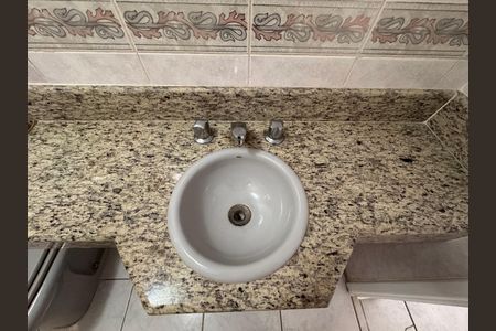 Apartamento para alugar com 130m², 2 quartos e 1 vaga Apartamento para alugar com 130m², 2 quartos e 1 vagaBanheiro Social