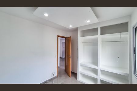 Apartamento para alugar com 60m², 2 quartos e 1 vaga Apartamento para alugar com 60m², 2 quartos e 1 vagaQuarto 1
