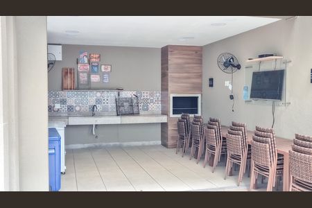 Apartamento para alugar com 60m², 2 quartos e 1 vaga Apartamento para alugar com 60m², 2 quartos e 1 vagaChurrasqueira