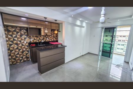 Apartamento para alugar com 60m², 2 quartos e 1 vaga Apartamento para alugar com 60m², 2 quartos e 1 vagaSala
