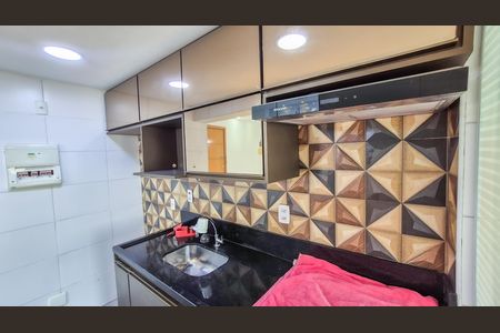 Apartamento para alugar com 60m², 2 quartos e 1 vaga Apartamento para alugar com 60m², 2 quartos e 1 vagaCozinha e Área de Serviço