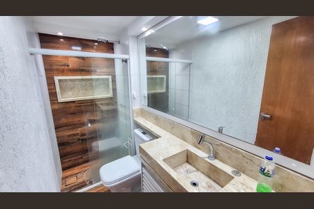 Apartamento para alugar com 60m², 2 quartos e 1 vaga Apartamento para alugar com 60m², 2 quartos e 1 vagaBanheiro Quarto 2