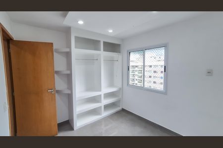 Apartamento para alugar com 60m², 2 quartos e 1 vaga Apartamento para alugar com 60m², 2 quartos e 1 vagaQuarto 1