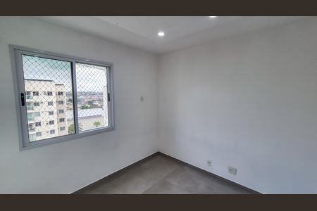 Apartamento para alugar com 60m², 2 quartos e 1 vaga Apartamento para alugar com 60m², 2 quartos e 1 vagaQuarto 1