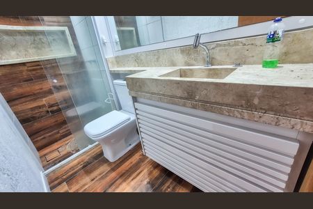 Apartamento para alugar com 60m², 2 quartos e 1 vaga Apartamento para alugar com 60m², 2 quartos e 1 vagaBanheiro Quarto 2