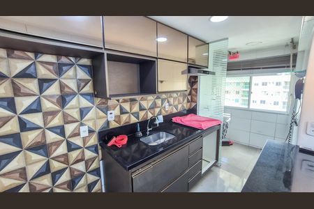 Apartamento para alugar com 60m², 2 quartos e 1 vaga Apartamento para alugar com 60m², 2 quartos e 1 vagaCozinha e Área de Serviço