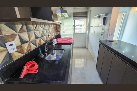Apartamento para alugar com 60m², 2 quartos e 1 vaga Apartamento para alugar com 60m², 2 quartos e 1 vagaCozinha e Área de Serviço