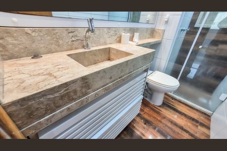 Apartamento para alugar com 60m², 2 quartos e 1 vaga Apartamento para alugar com 60m², 2 quartos e 1 vagaBanheiro Social