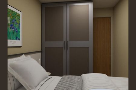 Apartamento à venda com 37m², 2 quartos e sem vaga Apartamento à venda com 37m², 2 quartos e sem vagaQuarto