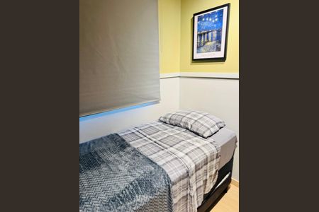 Apartamento à venda com 37m², 2 quartos e sem vaga Apartamento à venda com 37m², 2 quartos e sem vagaQuarto