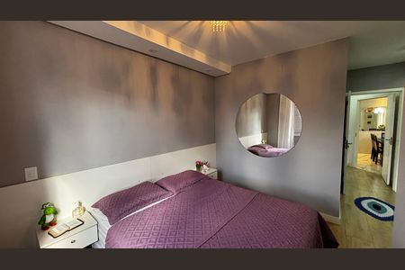 Apartamento para alugar com 91m², 3 quartos e 2 vagas Apartamento para alugar com 91m², 3 quartos e 2 vagasSuite