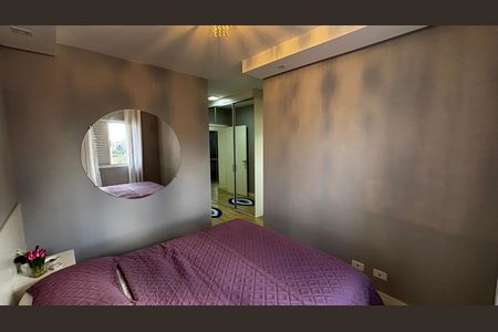 Apartamento para alugar com 91m², 3 quartos e 2 vagas Apartamento para alugar com 91m², 3 quartos e 2 vagasSuite