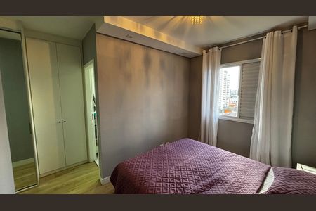 Apartamento para alugar com 91m², 3 quartos e 2 vagas Apartamento para alugar com 91m², 3 quartos e 2 vagasSuite