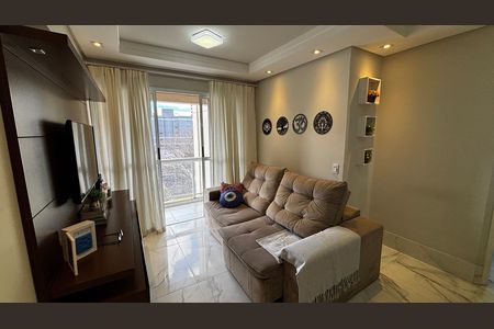 Apartamento para alugar com 91m², 3 quartos e 2 vagas Apartamento para alugar com 91m², 3 quartos e 2 vagasSala - Sala de Jantar