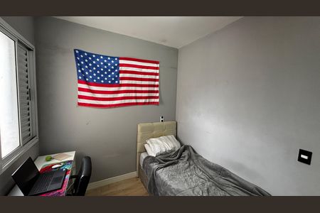 Apartamento para alugar com 91m², 3 quartos e 2 vagas Apartamento para alugar com 91m², 3 quartos e 2 vagasQuarto 1
