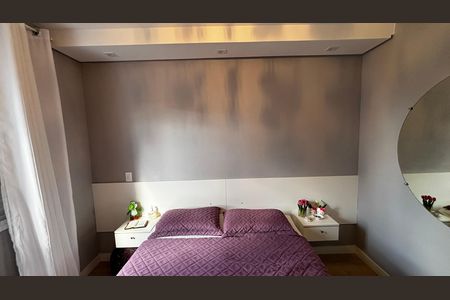 Apartamento para alugar com 91m², 3 quartos e 2 vagas Apartamento para alugar com 91m², 3 quartos e 2 vagasSuite