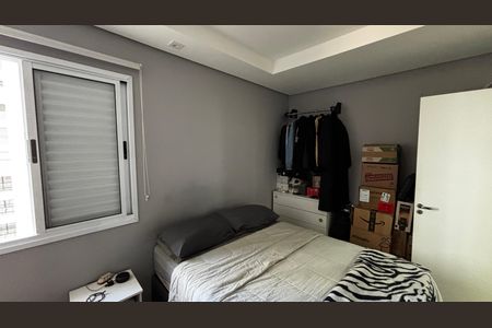 Apartamento para alugar com 91m², 3 quartos e 2 vagas Apartamento para alugar com 91m², 3 quartos e 2 vagasQuarto 2