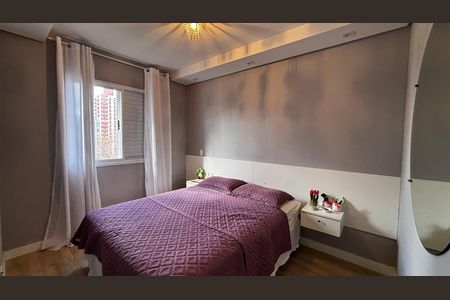 Apartamento para alugar com 91m², 3 quartos e 2 vagas Apartamento para alugar com 91m², 3 quartos e 2 vagasSuite