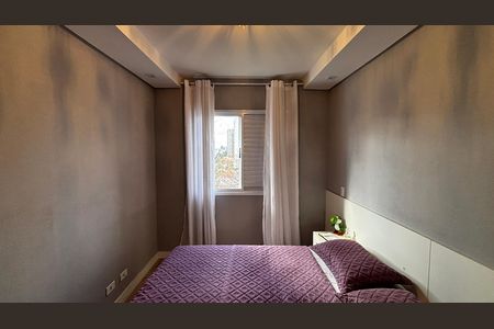 Apartamento para alugar com 91m², 3 quartos e 2 vagas Apartamento para alugar com 91m², 3 quartos e 2 vagasSuite