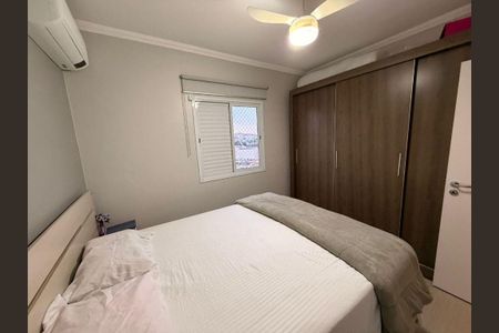 Apartamento à venda com 2 quartos, 53m² em Vila Quirino de Lima, São Bernardo do Campo