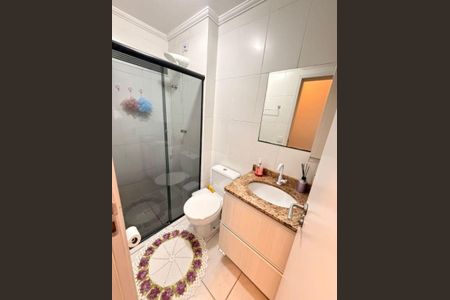 Apartamento à venda com 2 quartos, 53m² em Vila Quirino de Lima, São Bernardo do Campo