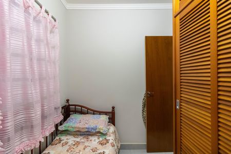 Casa à venda com 90m², 2 quartos e 1 vaga Casa à venda com 90m², 2 quartos e 1 vagaQuarto 2