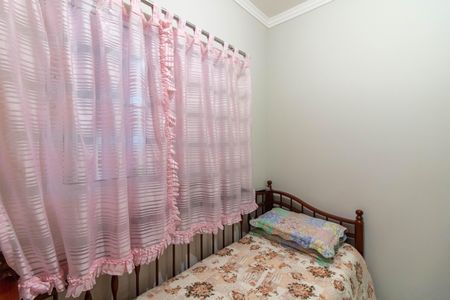 Casa à venda com 90m², 2 quartos e 1 vaga Casa à venda com 90m², 2 quartos e 1 vagaQuarto 2