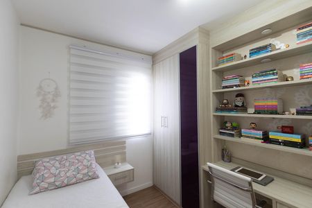 Apartamento à venda com 77m², 3 quartos e 1 vaga Apartamento à venda com 77m², 3 quartos e 1 vagaQuarto 1