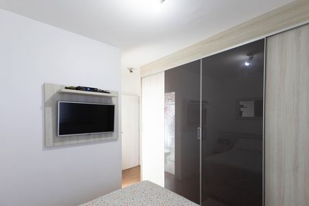 Apartamento à venda com 77m², 3 quartos e 1 vaga Apartamento à venda com 77m², 3 quartos e 1 vagaSuíte