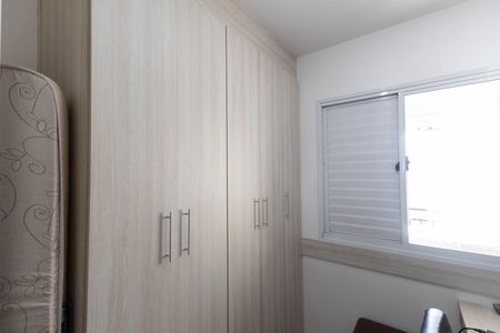 Apartamento à venda com 77m², 3 quartos e 1 vaga Apartamento à venda com 77m², 3 quartos e 1 vagaQuarto 3