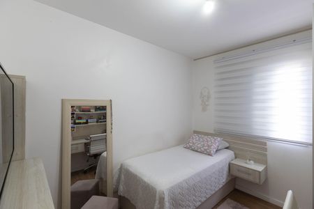 Apartamento à venda com 77m², 3 quartos e 1 vaga Apartamento à venda com 77m², 3 quartos e 1 vagaQuarto 1