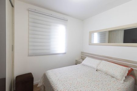 Apartamento à venda com 77m², 3 quartos e 1 vaga Apartamento à venda com 77m², 3 quartos e 1 vagaSuíte