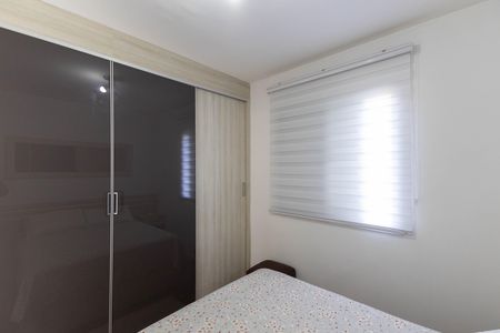 Apartamento à venda com 77m², 3 quartos e 1 vaga Apartamento à venda com 77m², 3 quartos e 1 vagaSuíte